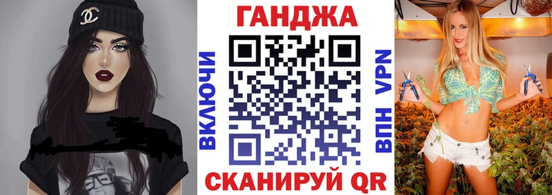 Хочу наркоту Изобильный Бошки Шишки  Псилоцибиновые грибы  Амфетамин  Меф  СК 