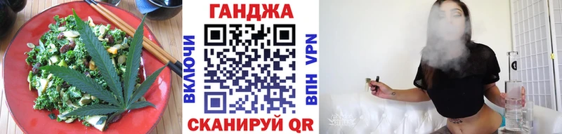 Canna-Cookies марихуана блэк спрут ONION Изобильный