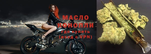 каннабис Костерёво