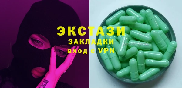 apvp Алексеевка