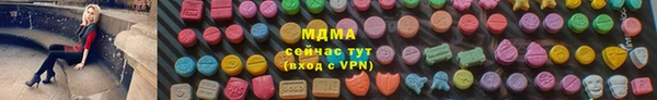 apvp Алексеевка