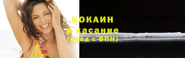 apvp Алексеевка