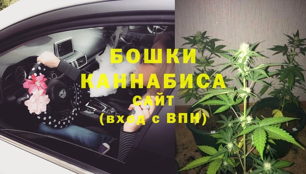 кокаин перу Коряжма