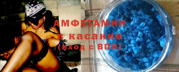 apvp Алексеевка