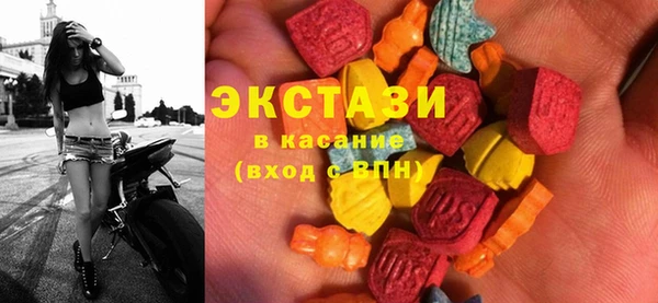 амф Елизово