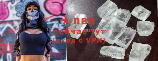 мефедрон Елабуга