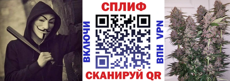 MEGA ссылка  Изобильный  Канабис THC 21% 